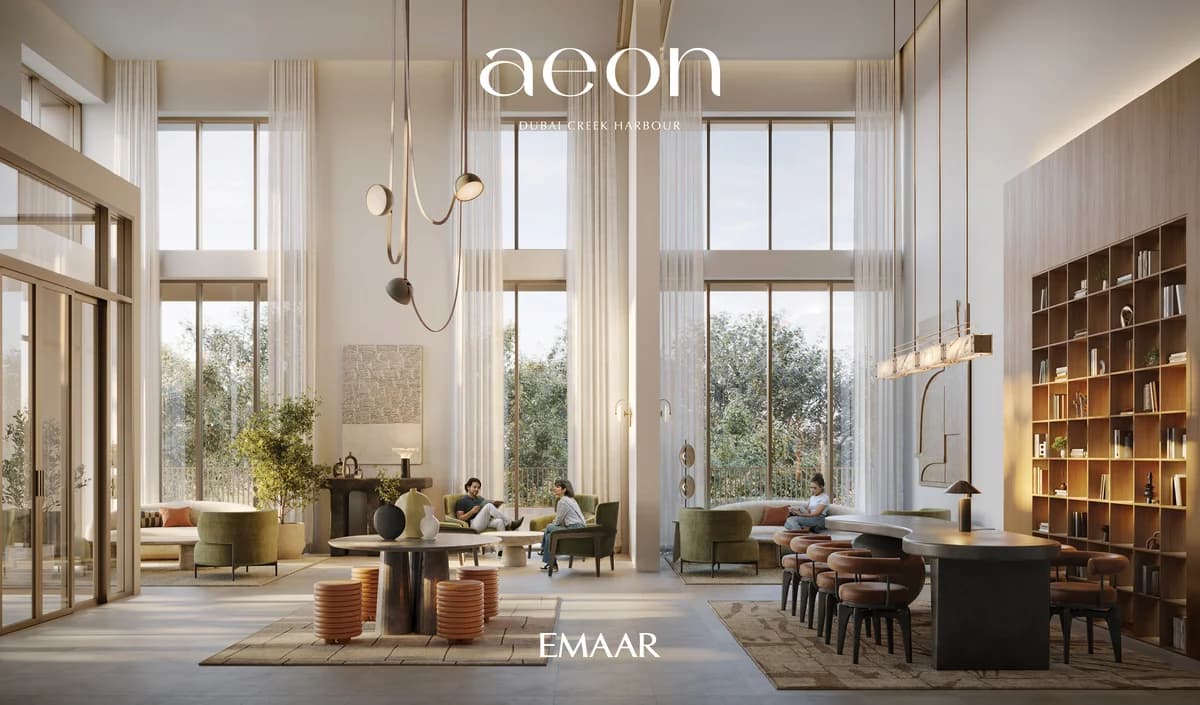 Aeon gallery