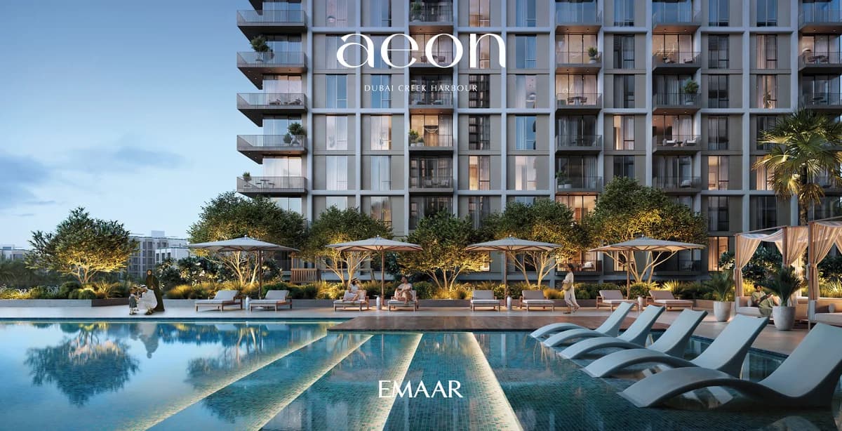 Aeon gallery