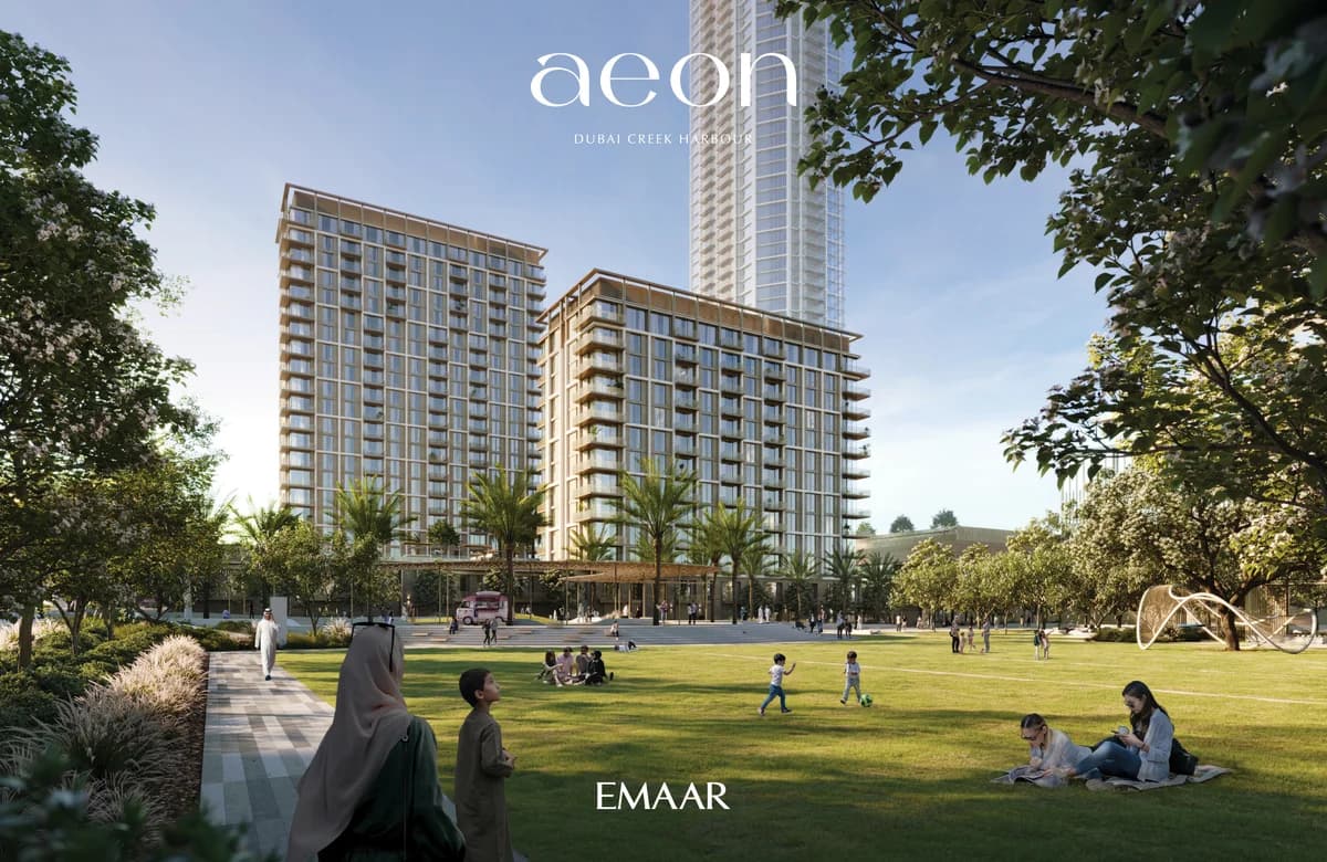 Aeon gallery