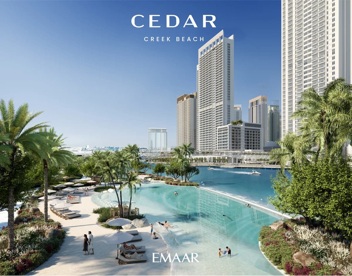 Cedar gallery