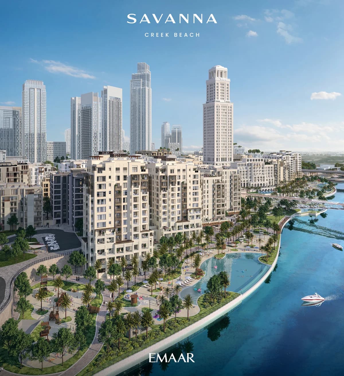 Savanna gallery