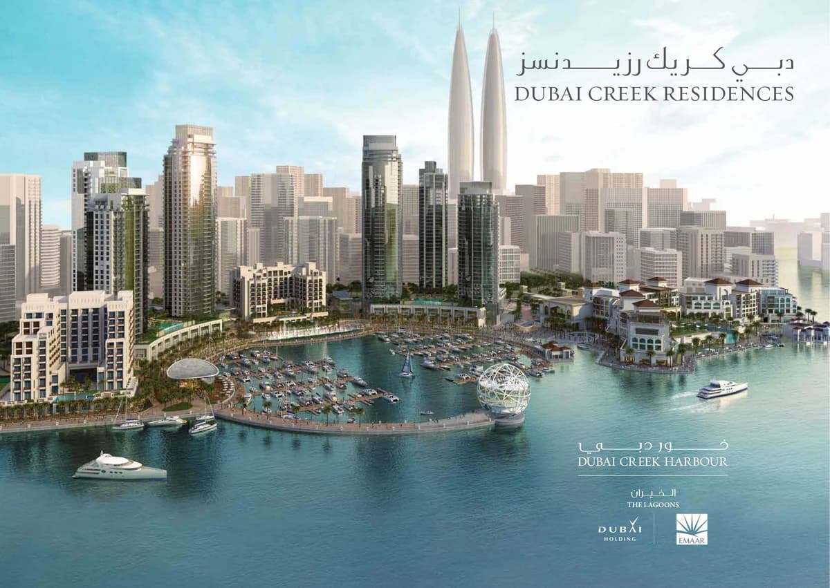 The Dubai Creek Residences cover